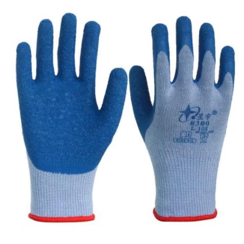 Xingyu Dipped Work Gloves