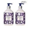 Deep Perfume Body Lotion Vanilla Musk Scent 520ml X2_631507
