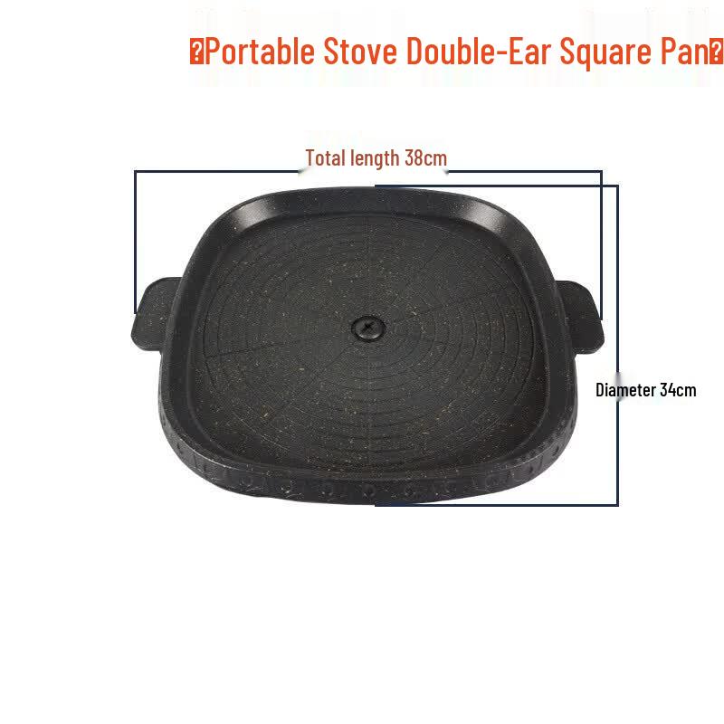 Lantuan Outdoor Thickened Non-Stick Square Grill Pan