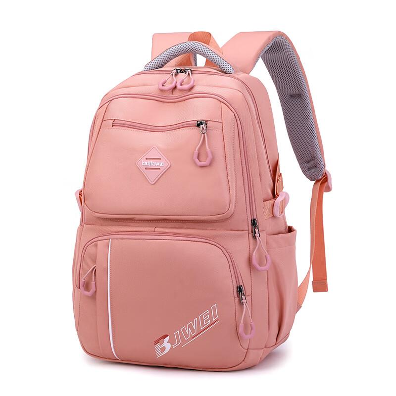 

Pink Girls Large Capacity School Backpack Grades 2-5