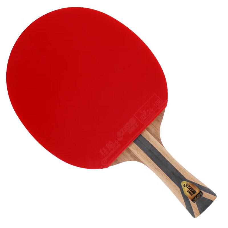 DHS H7002 7-Star Table Tennis Racket