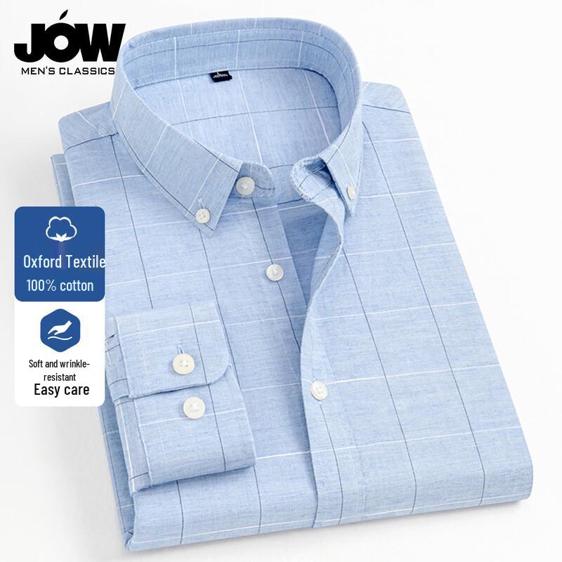 JOW Men s Washed Cotton Striped Business Shirt XL