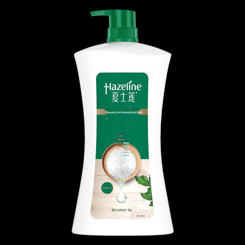 

Hazeline Deep Purifying Shower Gel