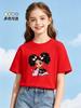 Stylish  Kids and Little Girls with Print Casual Shortsleeved Summer Childrens Clothing Summer Polyester Fiber Fabric