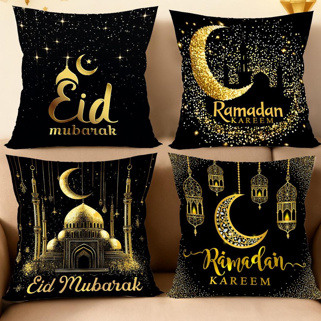 2026 Eid Mubarak Pillowcase Decor for Home Sofa Cushion Cover Islamic Ramadan Kareem Decoration Mosque Muslim Pillow Cover Gifts