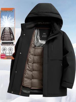 Men's Multi-Wear Winter Down Jacket: Thick, Warm, Business Casual, with Detachable Inner Liner for Middle-Aged and Elderly.