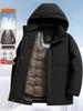 Herren Multi-Wear Winter Daunenjacke: Dick, Warm, Business Casual, mit herausnehmbarem Innenfutter für mittlere und ältere Menschen.