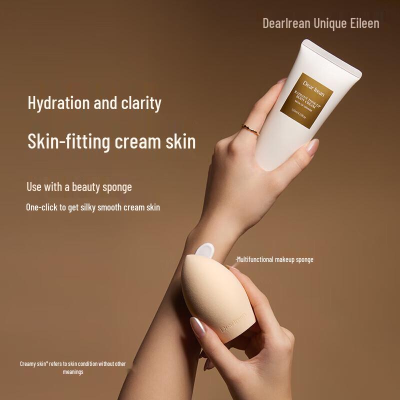 Dute Ailin Orange Glow Aufhellende Körpercreme