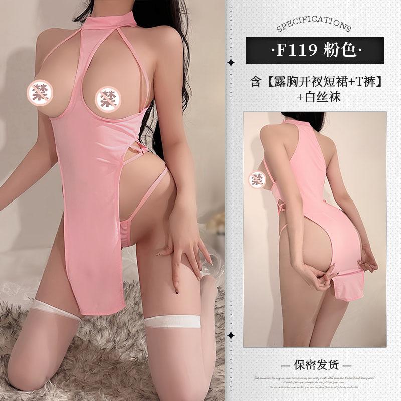 Can Feed Husband Sexy Lingerie Sexy Hot Hollowed Out Pajamas Pure Lust Babes Style Uniform Temptation 1