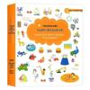 Bilingual Audio Encyclopedia: Interactive Rechargeable Sound Book for Early Childhood Education