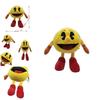 Pac-man Boxer Soft Plush Toy Yellow Stuffed Doll Kids Xmas Birthday Gift