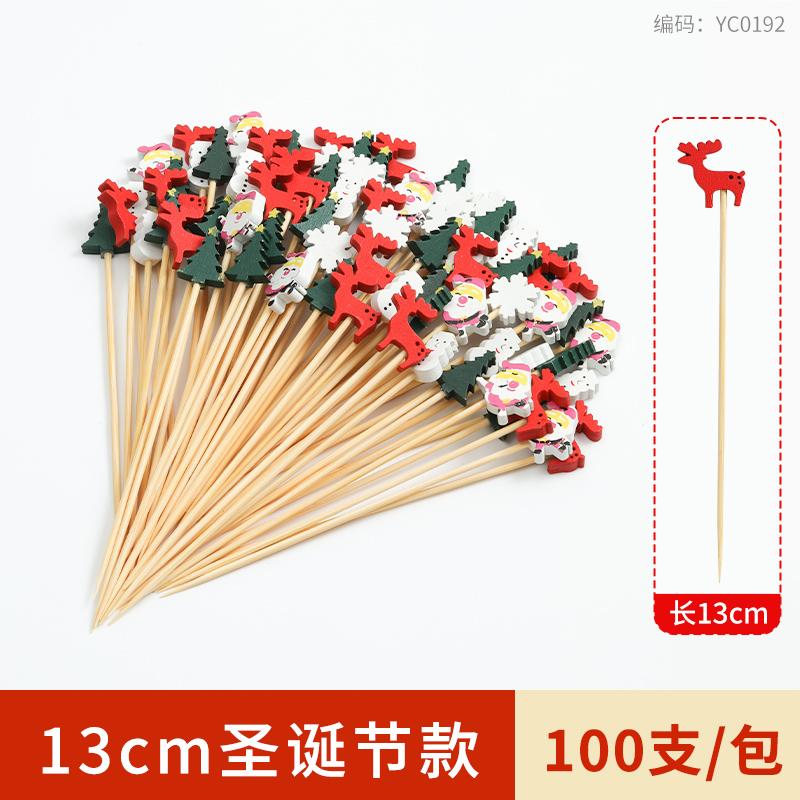 100pcs Creative Disposable Fruit Stick Art Bamboo Stick Fruit Skewer Cocktail Burger Garnish Stick Drink Stirring Stick