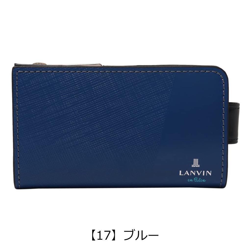 on Smart Key Key Case Coin Purse Partial 555611 Orange [Lanvin Blue] Men's [26]