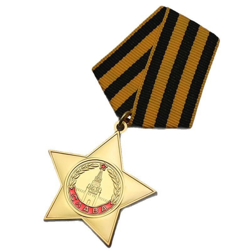 Soviet Glory Medal Brooch: Five-Pointed Star Souvenir Pin