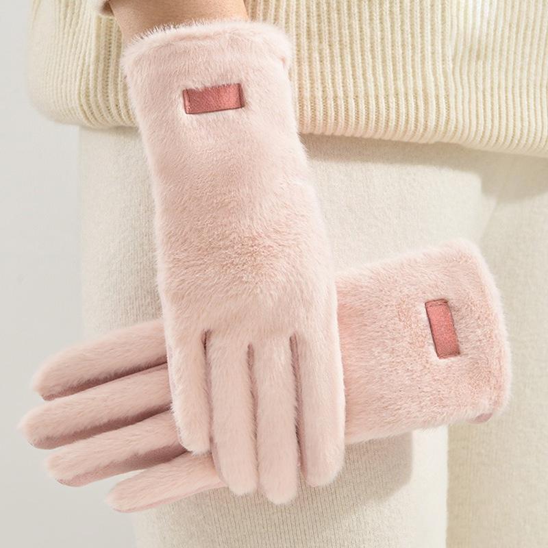 Women Winter Suede Faux Mink Fur Gloves, Cute Touch Screen Finger Gloves, Warm Thermal Gloves For Driving And Cycling