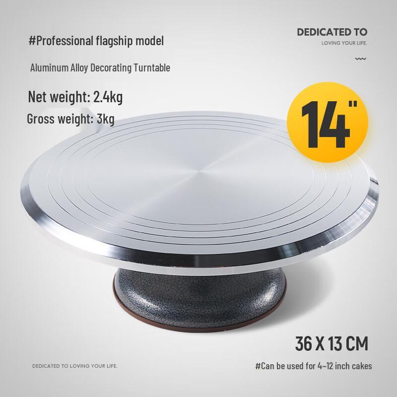 Aluminum Alloy Cake Decorating Turntable