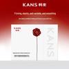 Kans Camellia Set Regalo Rassodante per la Cura della Pelle