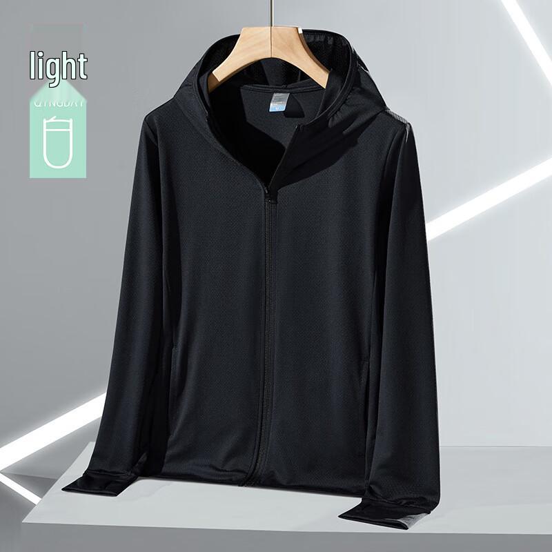 QINGBAI Men s Ice-Feel Sun Protection Jacket XK2099S M