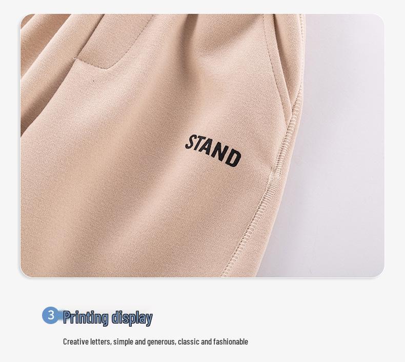 Korean Style Kids' Letter Sweatpants - Unisex Spring Long Pants