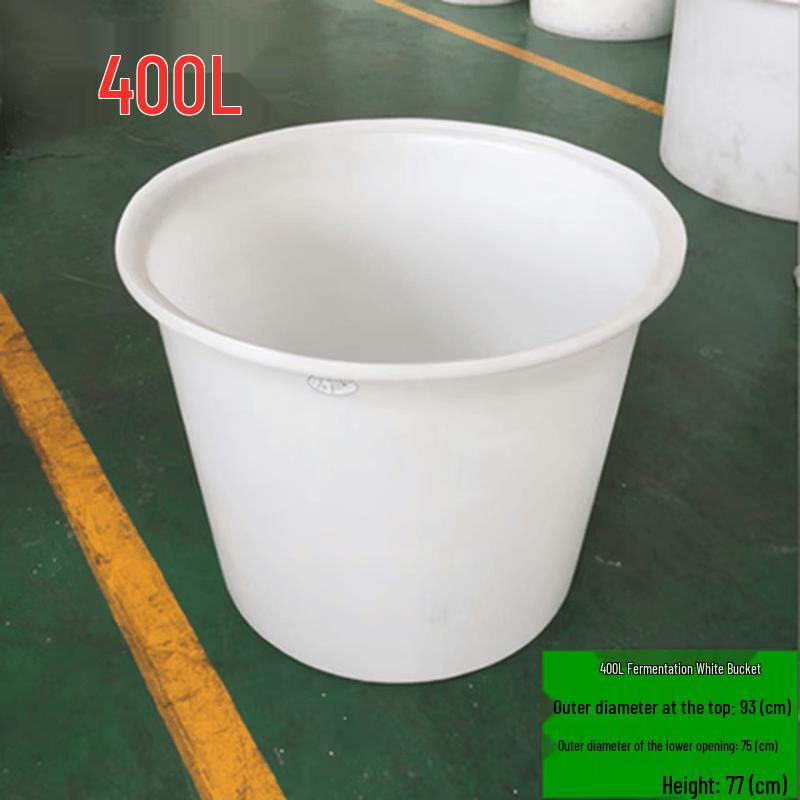 Jun Ding Ying 400L Heavy-Duty Round Storage Tank