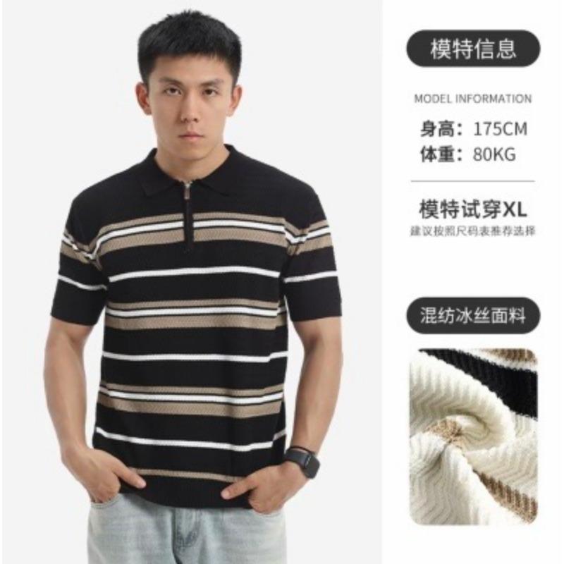 Men's Striped Knit Half-Zip Short Sleeve Polo Shirt