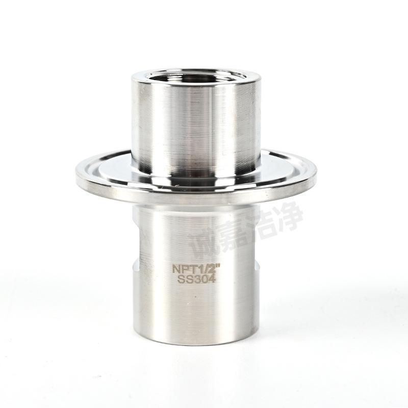 SS304 1.5" TC to 1/2" NPT Male/Female Quick Release Connector Clamp
