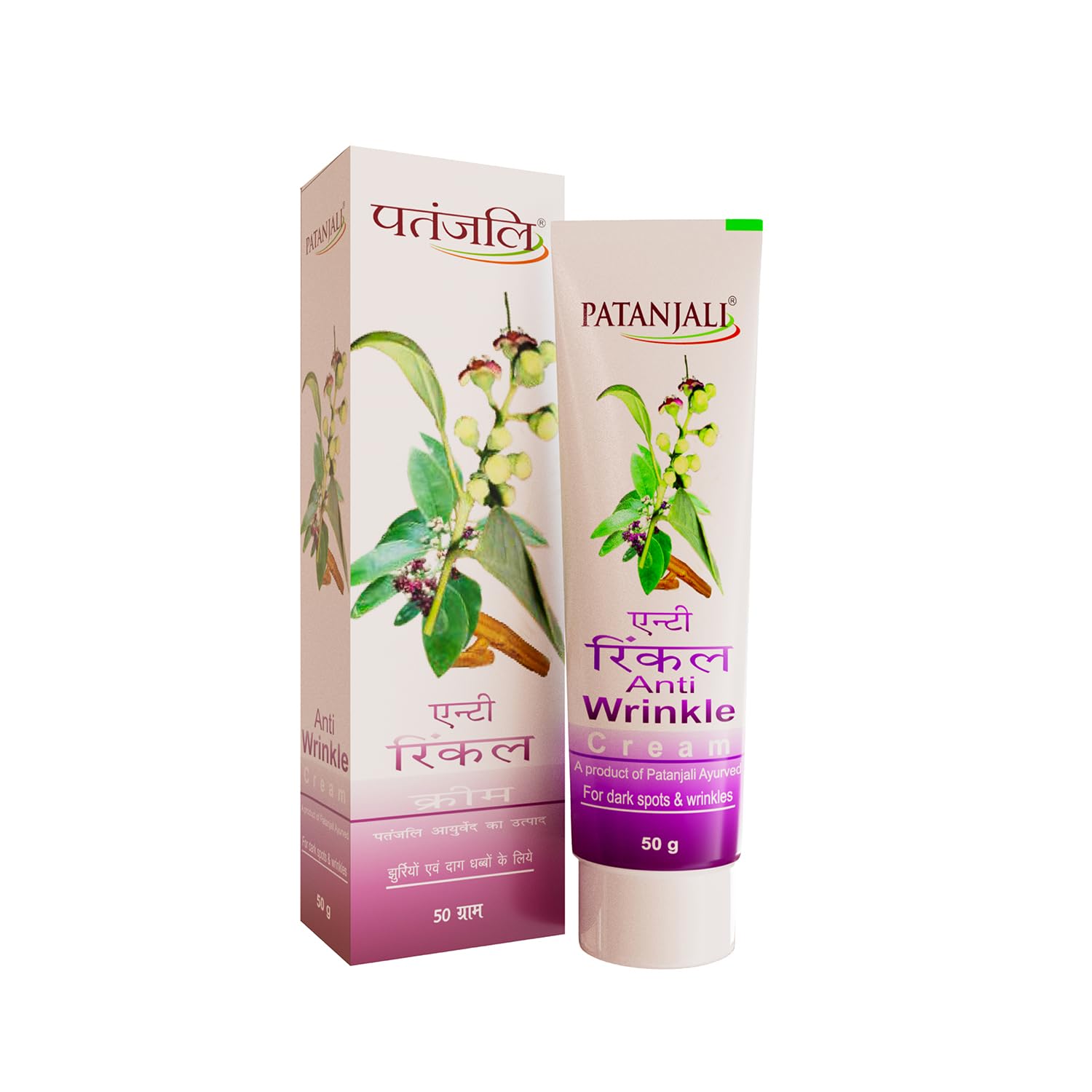Patanjali Anti Wrinkle Cream Pack of 2 X 50g Each Natural Herbal Moisturizing Skin Cream