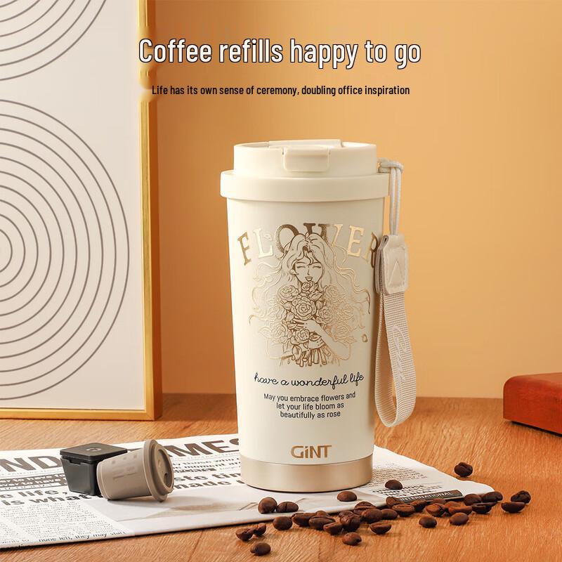 Jiate  Bouquet Girl  Insulated Mug