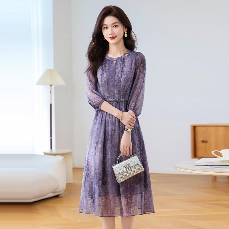 

Kebeier Elegant Purple A-line Midi Dress 3XL