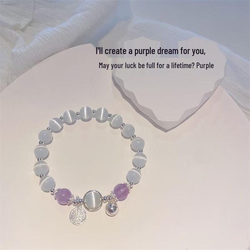 Cat s Eye Ins Fashion Simple Charm Women s Bracelet with Bell Jewelry Gift