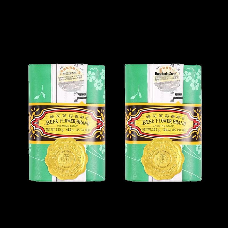 

Bee & Flower Shanghai Jasmine Bar Soap - 2 Cartons (72 x 125g)