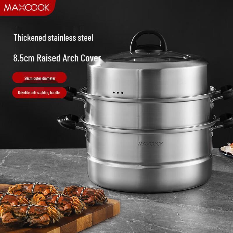 

Пароварка MAXCOOK 28 см, 3-уровневая, из нержавеющей стали