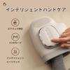 Hand Care Relaxation Device with Finger Palm and Heat for Both 3 5 Intensity USB Perfect for or with Japanese Instructions Airbag, Heating, Hands,