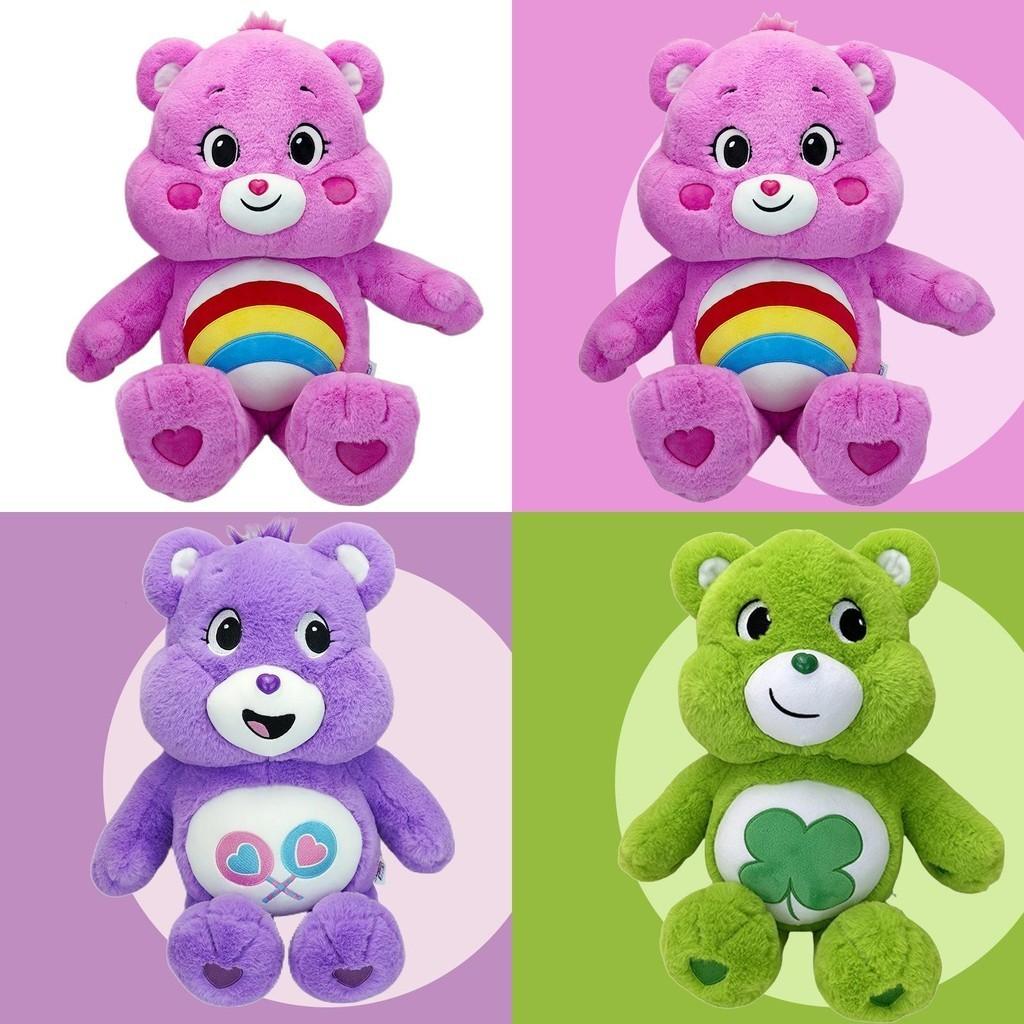 Rainbow Bear Plush Toy Colorful And Soft Carebears Stuffed Animal