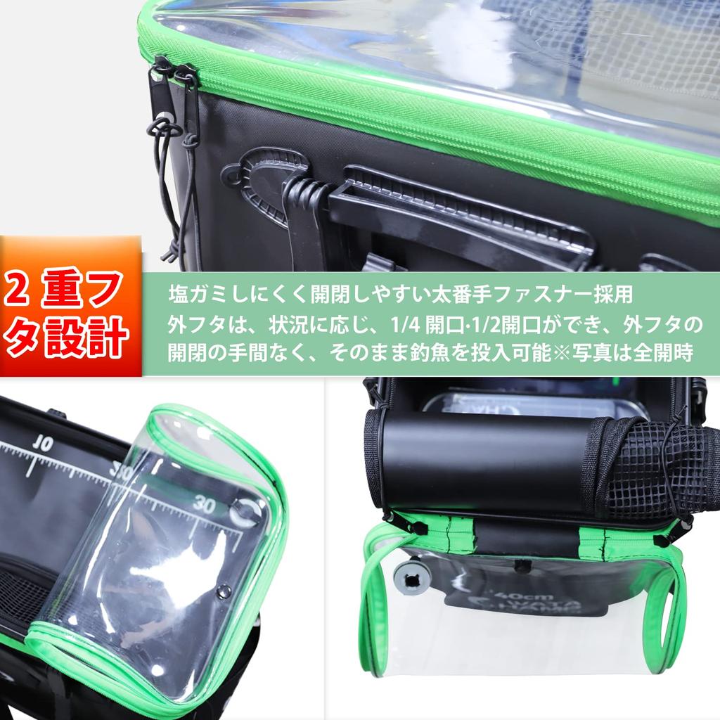 WATACHAMP Double-Lid Foldable Fishing Bucket, 40cm, 29L, with Clear Lid + Mesh Cover, Rod Holder, EVA, Multi-functional for Emergency Preparedness