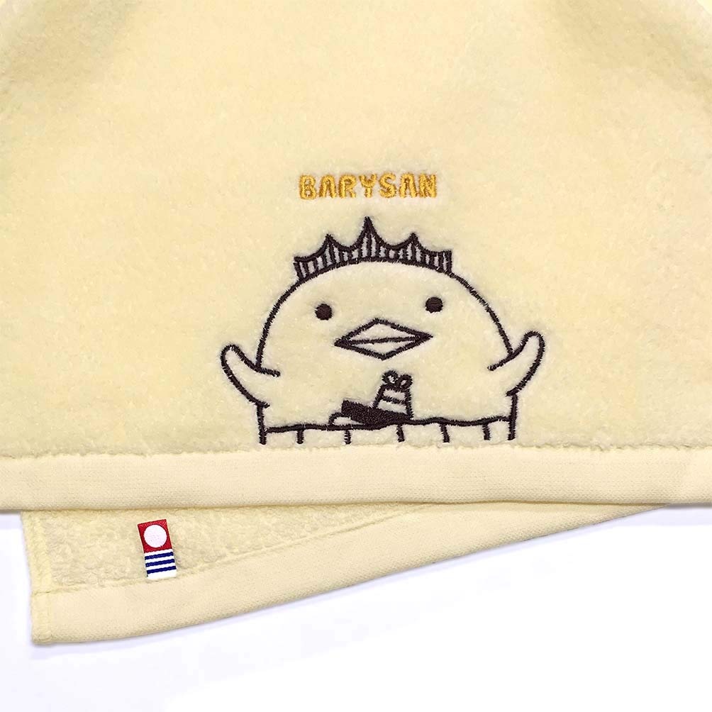 Imabari Towel Bath Towel 70x130cm Embroidered Bath Towel Bali-san Bali-san