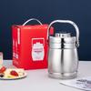 Stainless Steel Insulated Food Container
