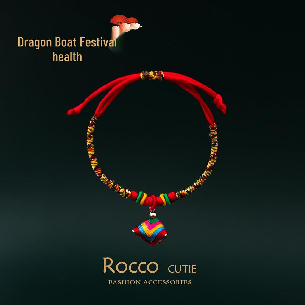 Dragon Boat Festival Handmade Multicolor Braided Bracelet - Unisex Five-Color Thread Jewelry