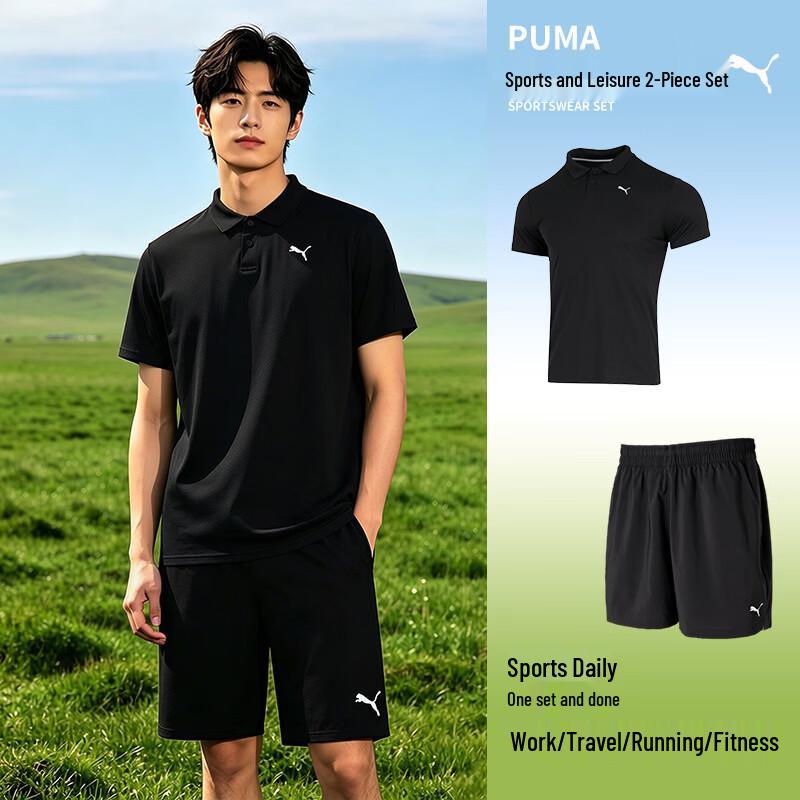 PUMA Men s Short Sleeve  Shorts Running Set S