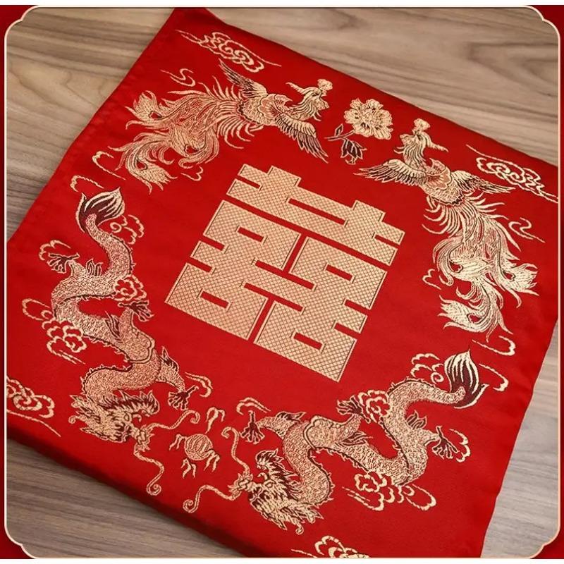 2xChinese Vietnamese Wedding Tea Ceremony Red Double Happiness Dragon Phoenix Kneeling Cushion Pad Red Double Happiness Pad