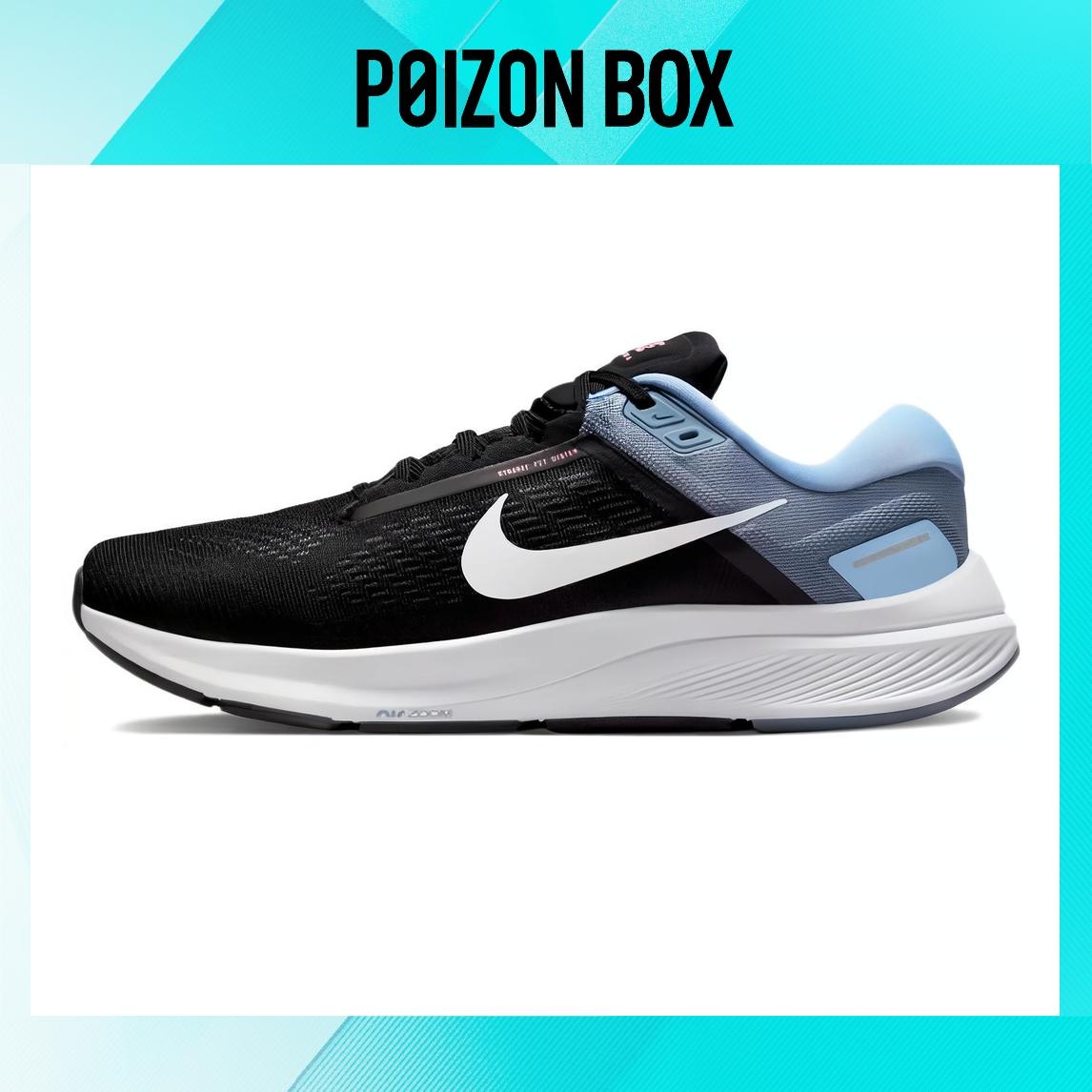 

кроссовки Male Nike Running shoes DA8535-008