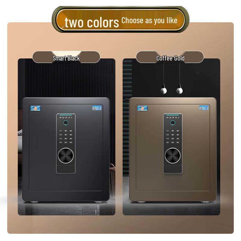 TIGER Boyue Series Fingerprint & Password Steel Safe