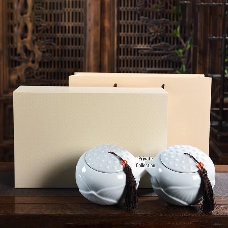 LISM Ceramic Tea Caddy Gift Box Set