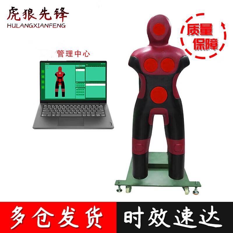 

Combat Skills Evaluation System