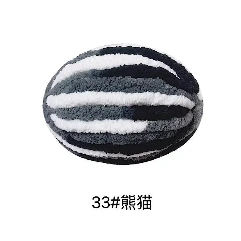 1Pc 250g Chunky Yarns for Knitting and Crochet Blanket Cushion Multicolor Chenille Thick Line Soft Warm Crochet Yarn Scarf Line