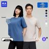 HLA Air8S Unisex Moisture-Wicking Quick-Dry T-Shirt