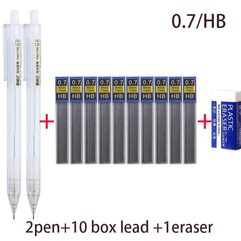 0.7/0.5 Mm Automatic Refill Mechanical Pencil for Drawing Sketching Students School Supplies Simple Stationery Mechanical Pencil