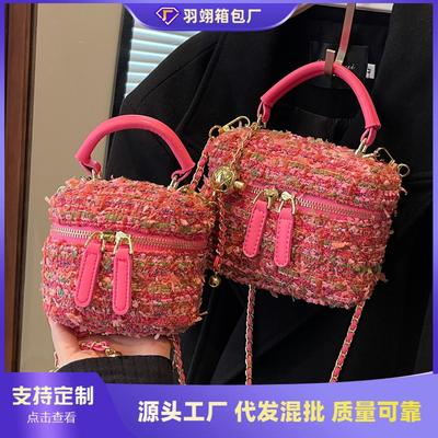Woolen Small Bag Women's New Chain Crossbody Small Square Bag Versatile Mini Hand Bag