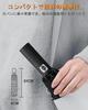 Folding 24 Automatic Opening and THYEGN Large Super Rainy Season UV Suitable for Both Sunny and Rainy and Easy To Includes Umbrella Extra-large