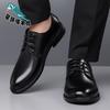 Leather Shoes Men's 2025 Low-top British Style Men's Round Head Big Head Tooling Shoes Platform Shoes